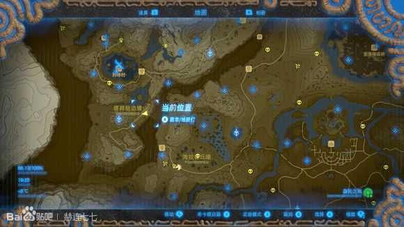 《塞尔达传说:旷野之息》斩风羽剑获得方法分享
