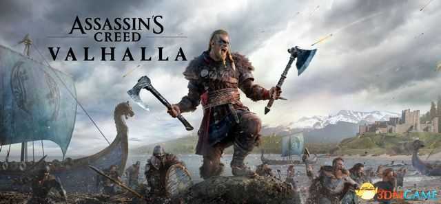 《刺客信条:英灵殿》视频解说攻略 四主线全支线全收集视频攻略