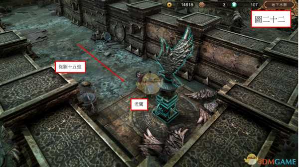 《天命奇御》杭州地下水脉怎么走 全道具收集路线图文指南