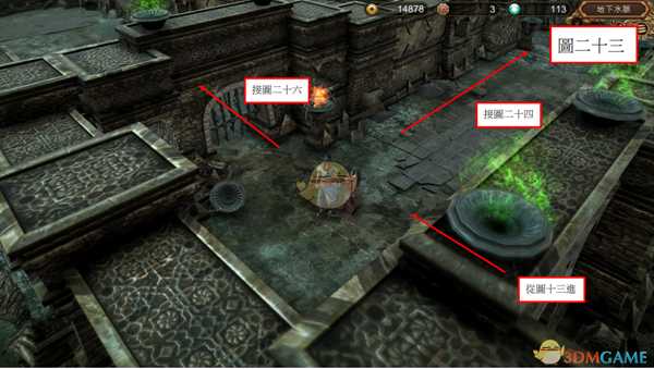 《天命奇御》杭州地下水脉怎么走 全道具收集路线图文指南
