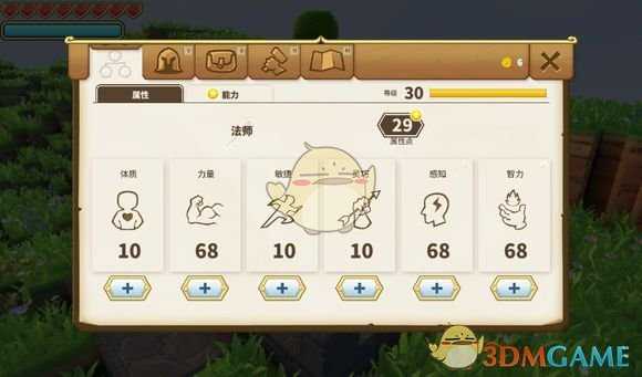 《传送门骑士》1.3.x版本全职业所有武器伤害评测