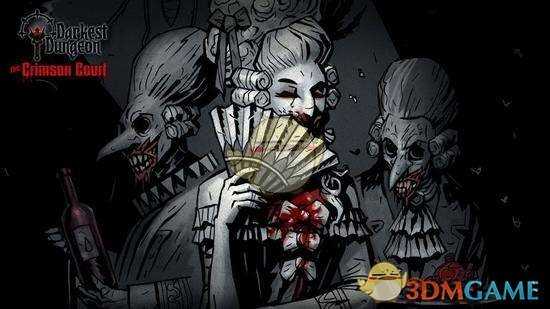 《暗黑地牢》boss战难度排名一览