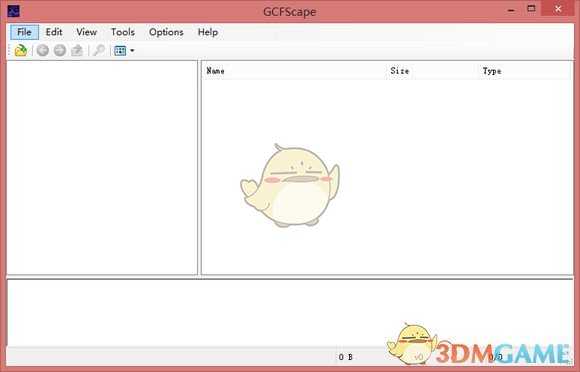 《求生之路2》手把手教你如何修改语音表单
