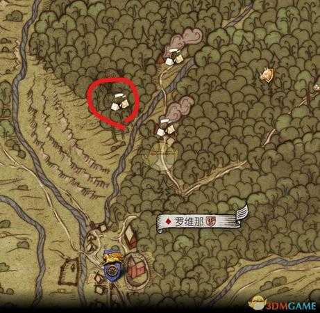 《天国:拯救》名声狼藉任务流程攻略 名声狼藉任务怎么做