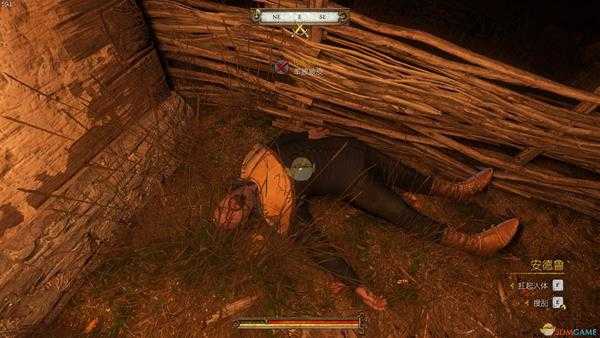 《天国:拯救》名声狼藉任务流程攻略 名声狼藉任务怎么做