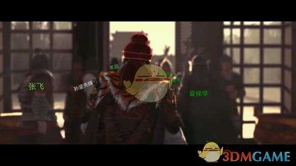 《全面战争:三国》孙坚宣传片未曝光角色猜想