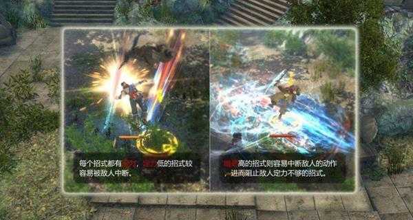 《天命奇御》文池续墨心法获取方法