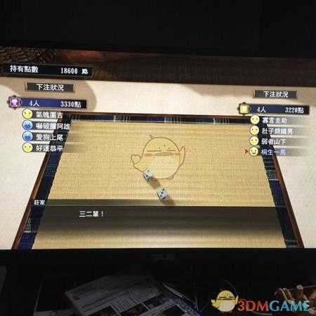 《如龙:极》骰子怎么玩 骰子必胜玩法