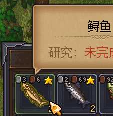 《守墓人》什么地方的鱼值钱 钓鱼赚钱技巧介绍