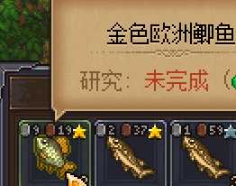 《守墓人》什么地方的鱼值钱 钓鱼赚钱技巧介绍