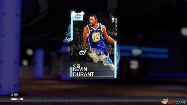 《NBA 2K19》钻石时刻卡凯文·杜兰特评测