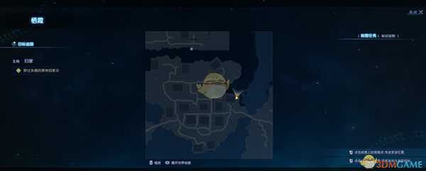 《古剑奇谭3》栖霞词条溯流制柰法位置分享