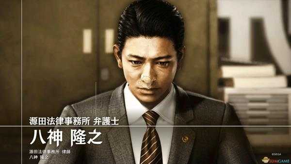 《审判之眼:死神的遗言》逃狱犯支线任务攻略分享