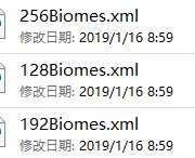 《了不起的修仙模拟器》修改文件添加巨银杏方法分享