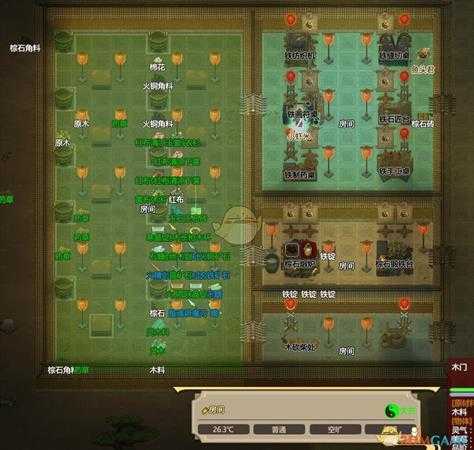 《了不起的修仙模拟器》灵气最大值提升方法分享