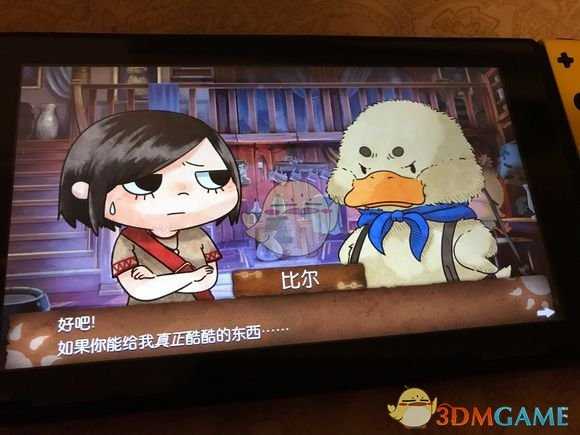 《奈里：希林之塔》鸭子的帽子怎么获得 鸭子的帽子获取方法