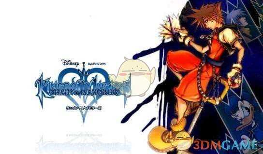 《王国之心：记忆之链》全BOSS战攻略