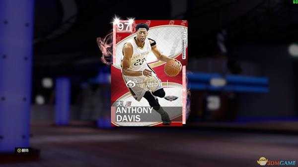 《NBA 2K19》20周年封面系列2粉钻安东尼戴维斯评测