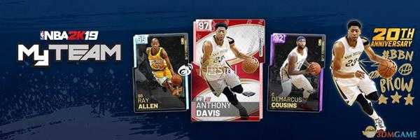 《NBA 2K19》20周年封面系列2粉钻安东尼戴维斯评测