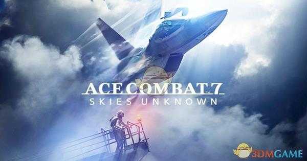 《皇牌空战7：未知空域》Su-30M2机体性能图鉴