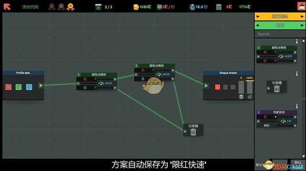 《while True:learn()》优化代码金牌通关攻略