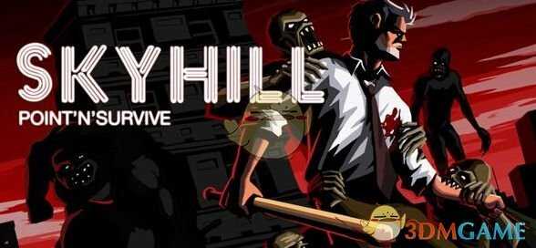 《天空之山》人工智能成就解锁攻略