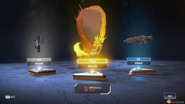 《Apex英雄》狙击枪选择推荐