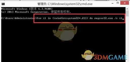《Apex英雄》内存无法read问题解决方法分享