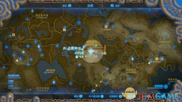 《塞尔达传说：旷野之息》攀爬套装获取地点