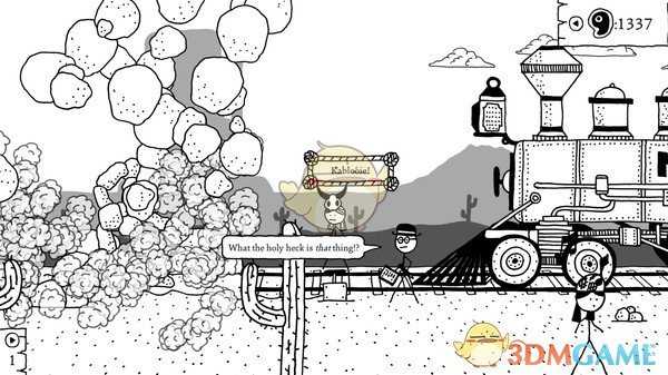 《憎恶之西》伤害机制详解