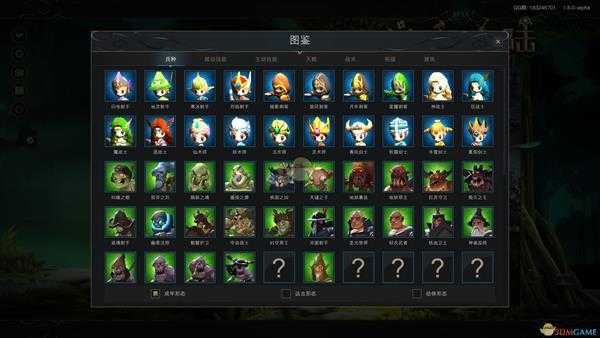 《游离大陆》星耀刺客兵种点评