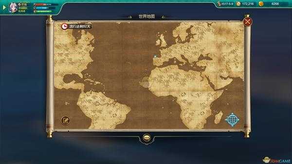《航海日记：起航》贸易机制基础介绍