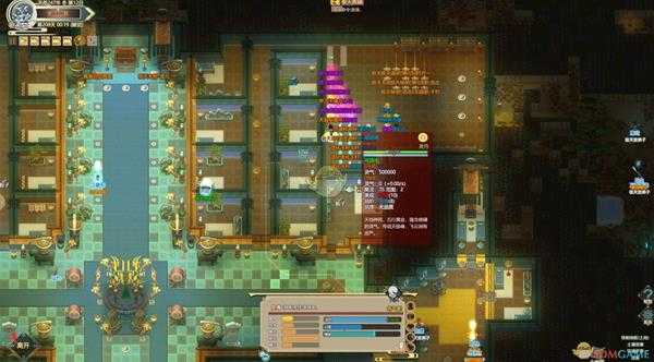 《了不起的修仙模拟器》全历练特产图分享