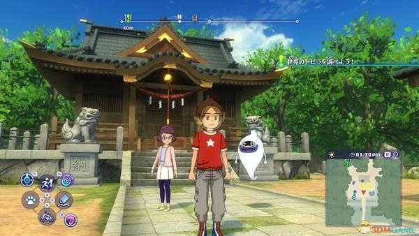 《妖怪手表4》黑狐狸出现地点分享