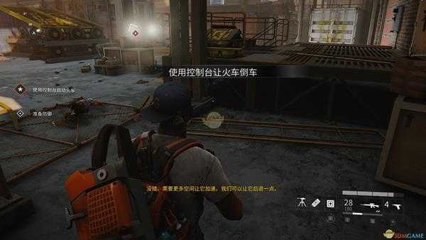 《僵尸世界大战》纽约3地图破门炸药位置介绍