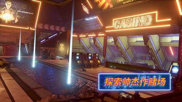 《无主之地3》赞恩模组词条代码分享