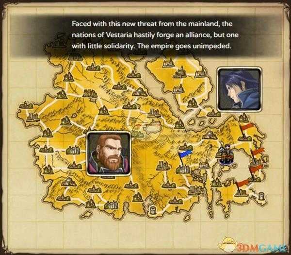 《维斯塔利亚传说:亡国的骑士与星之巫女》游戏故事背景简介