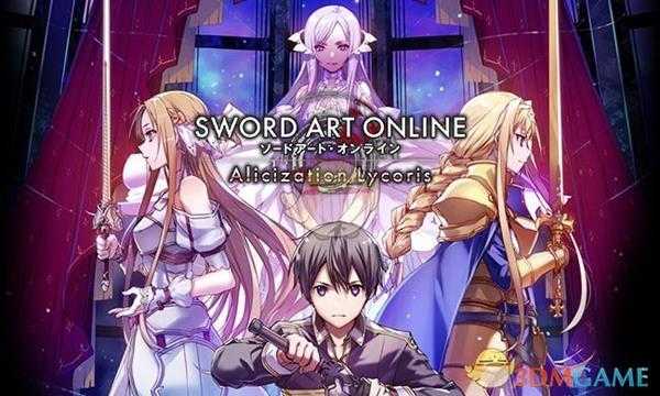 《刀剑神域:彼岸游境》发售日期介绍