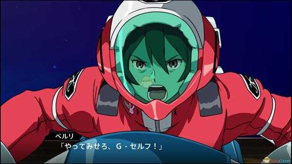 《超级机器人大战X》第16话B战场重逢SR攻略