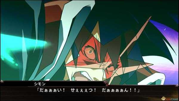 《超级机器人大战X》NERGAL/比森入队方法分享