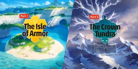 《宝可梦：剑盾》新增两个DLC，迅游保障联机流畅