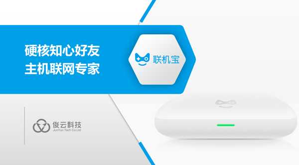 ps4 联机经常掉线 ps4掉线频繁有效解决办法