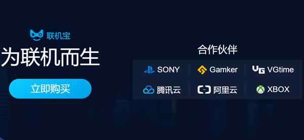 ps4 联机经常掉线 ps4掉线频繁有效解决办法