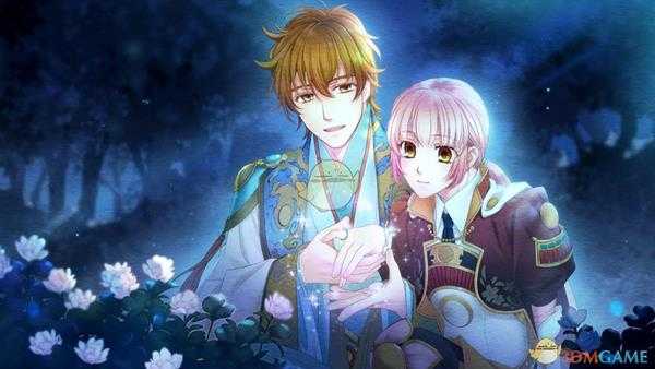 《遥远时空7》背景故事介绍