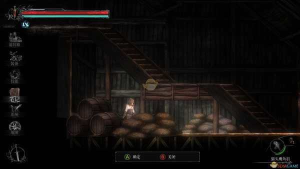 《守夜人:长夜》愉快的意外支线任务流程攻略分享