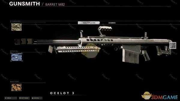 《使命召唤17:黑色行动 冷战》连杀奖励一览