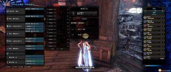 《怪物猎人:世界》讨伐黑龙奶妈配装方案分享