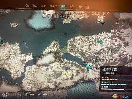 《刺客信条:英灵殿》初识地图雪山宝箱获得方法介绍