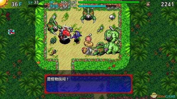 《风来的西林5:命运塔与命运的骰子》吸出卷轴特殊操作介绍