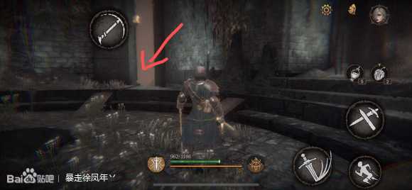 《帕斯卡契约:终极版》修女的三个陶土位置分享